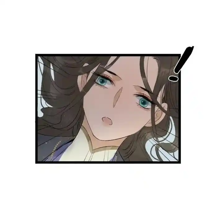 The Prince Has Lost His Mind Chapter 71