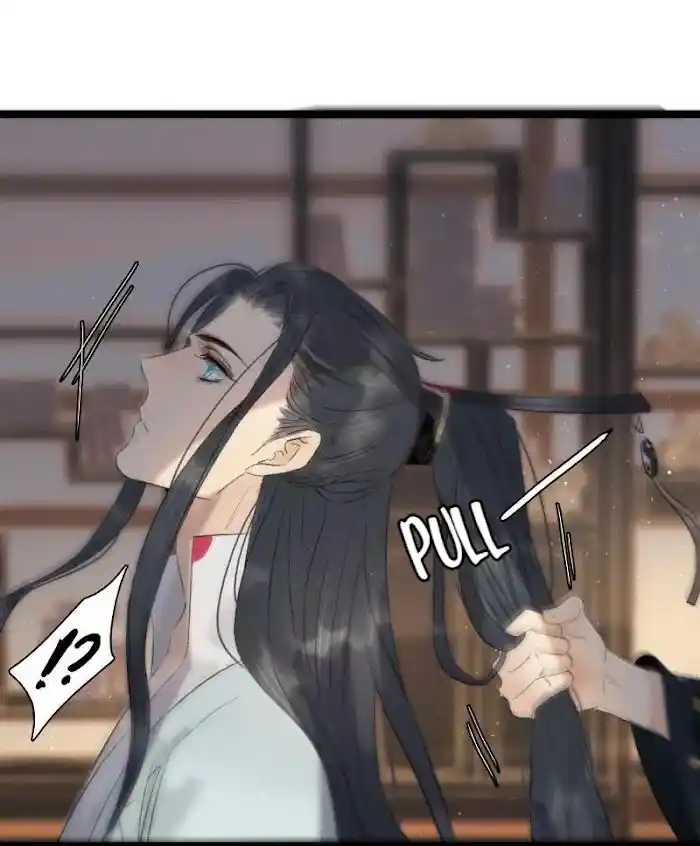 The Prince Has Lost His Mind Chapter 78