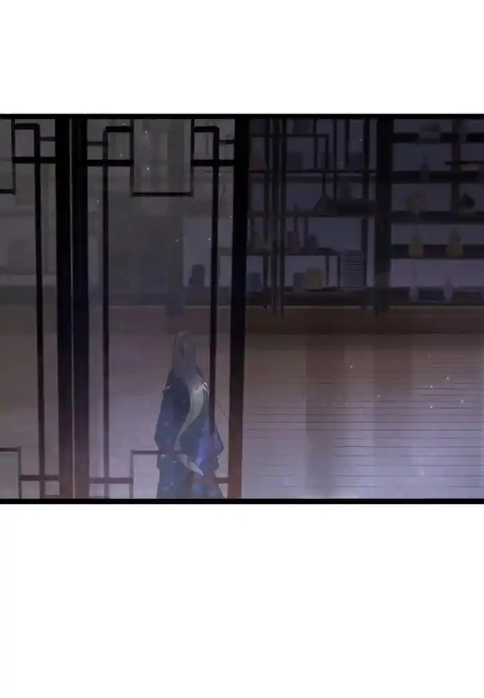 The Prince Has Lost His Mind Chapter 78