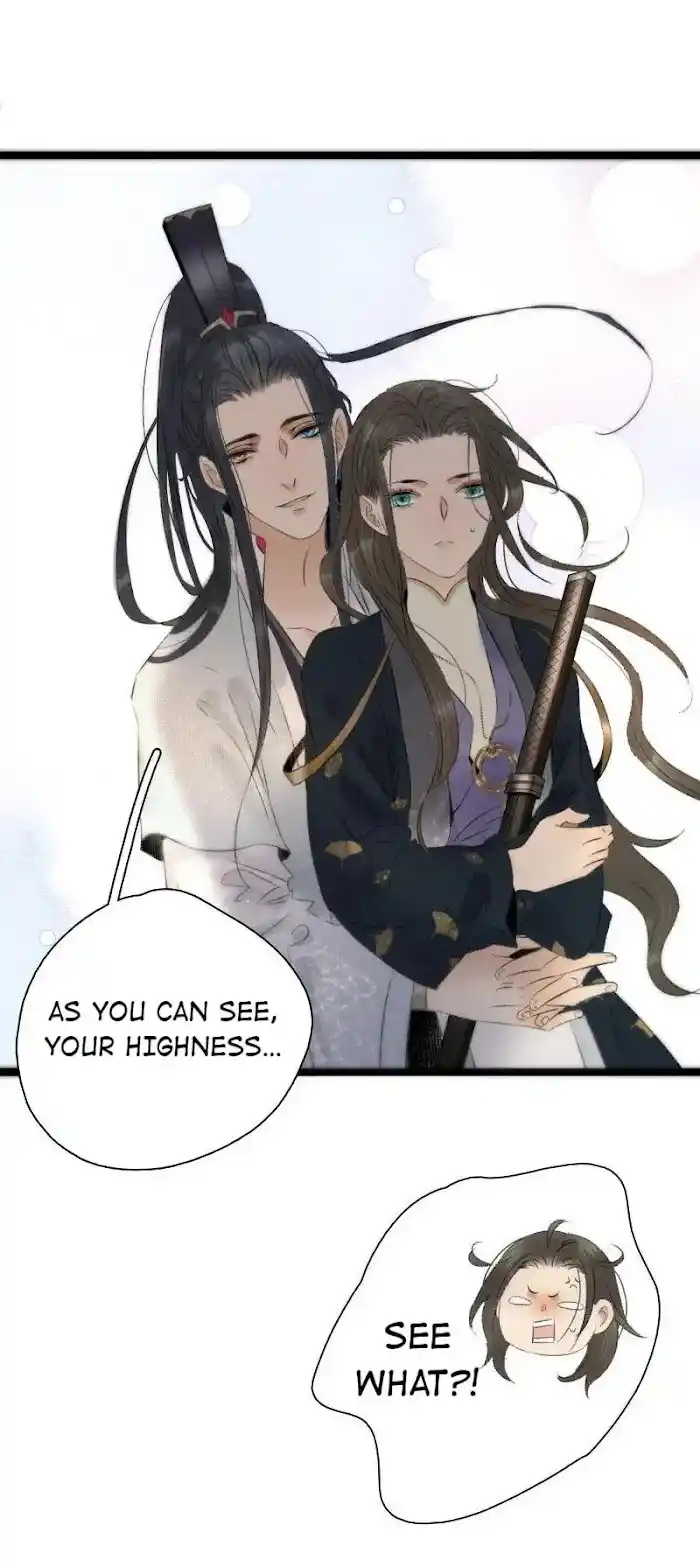 The Prince Has Lost His Mind Chapter 78