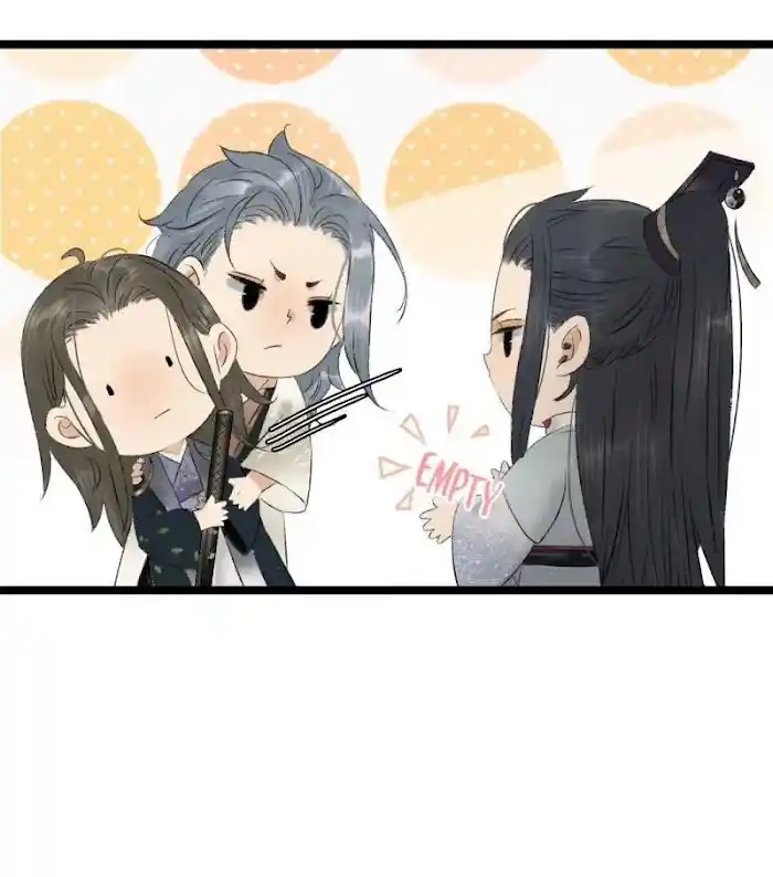 The Prince Has Lost His Mind Chapter 78