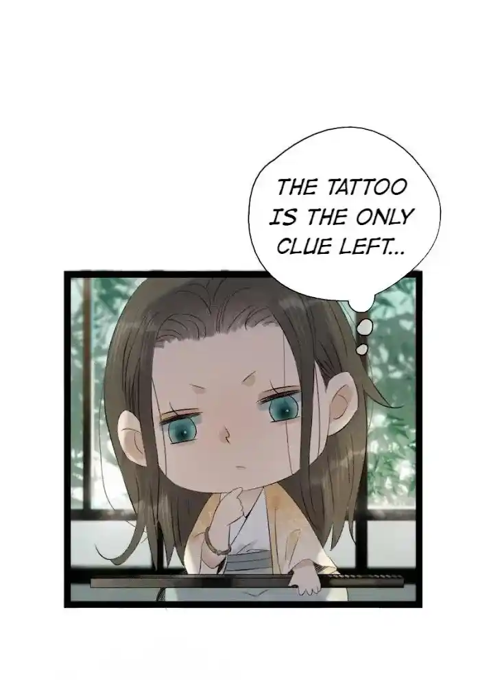 The Prince Has Lost His Mind Chapter 80