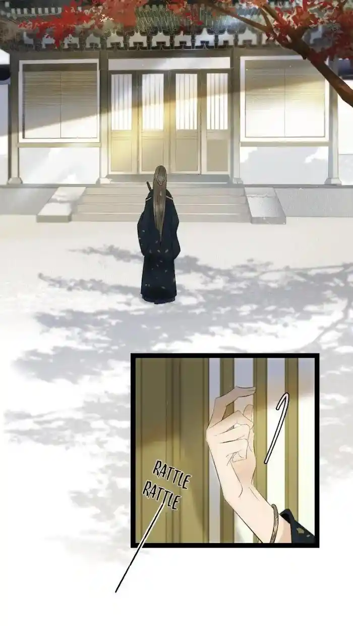 The Prince Has Lost His Mind Chapter 80