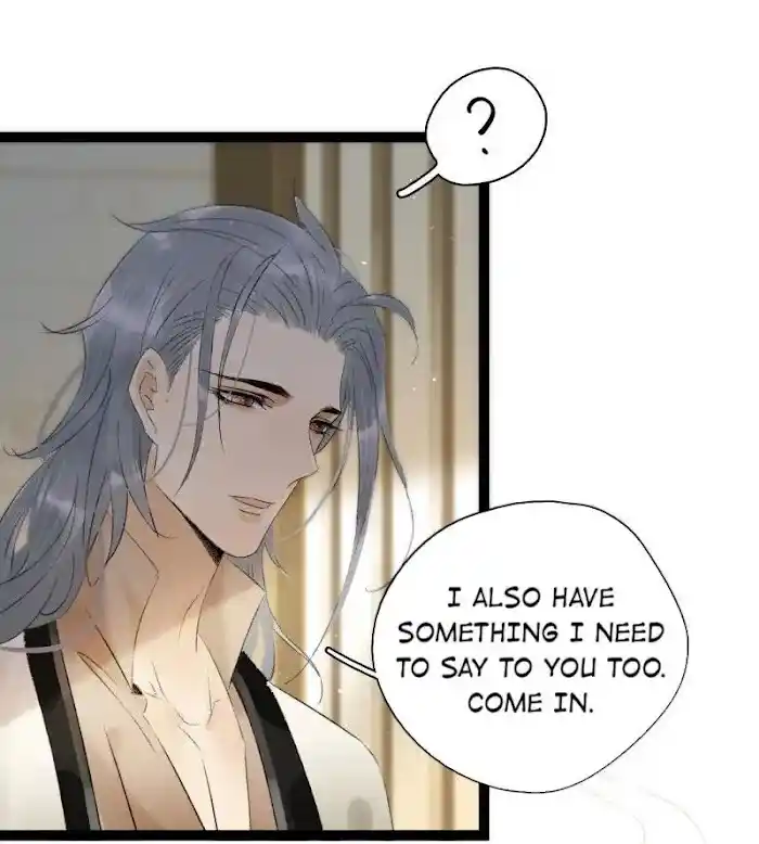 The Prince Has Lost His Mind Chapter 80