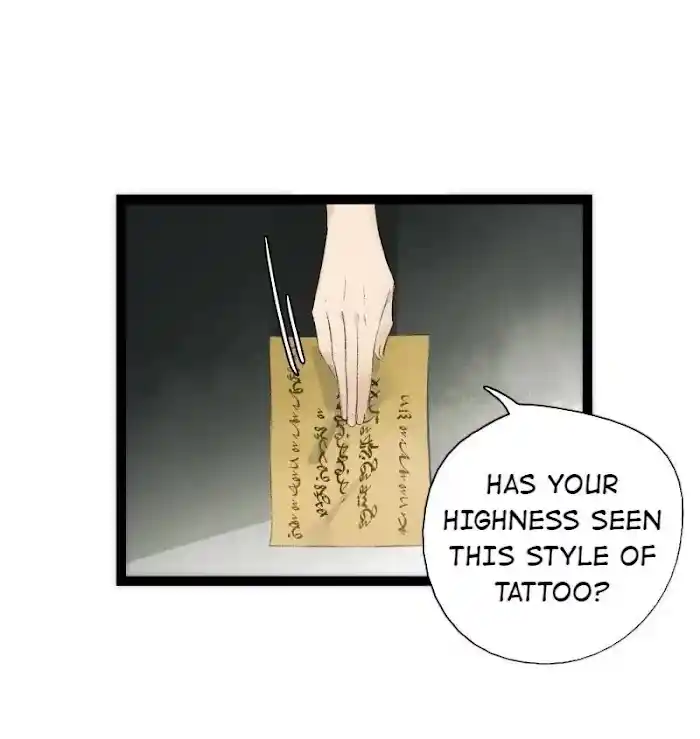 The Prince Has Lost His Mind Chapter 80