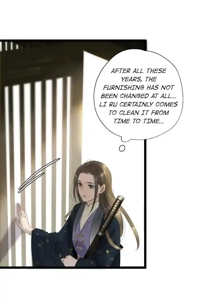 The Prince Has Lost His Mind Chapter 80