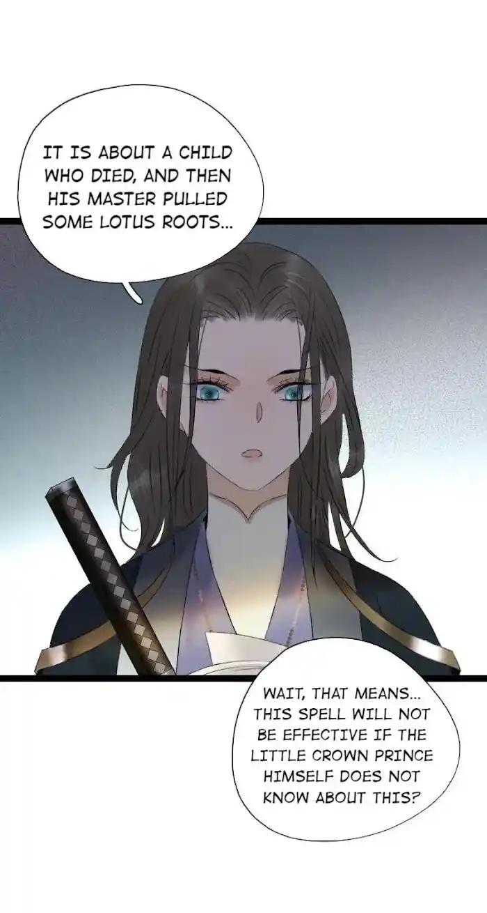 The Prince Has Lost His Mind Chapter 80