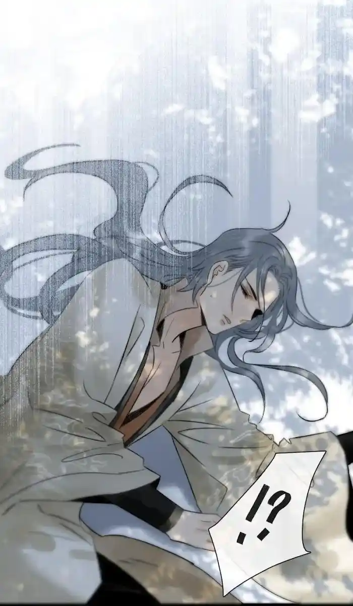 The Prince Has Lost His Mind Chapter 80