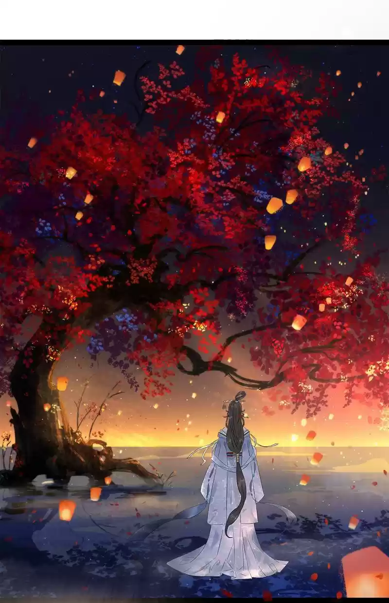 The Prince Has Lost His Mind Chapter 83