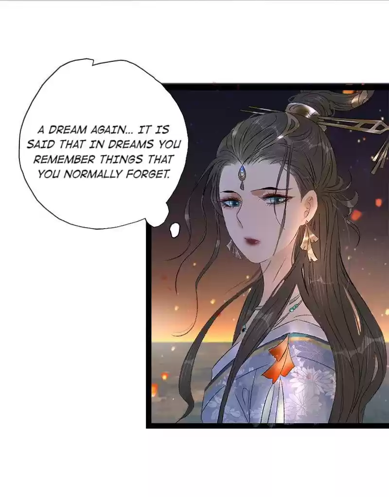 The Prince Has Lost His Mind Chapter 83