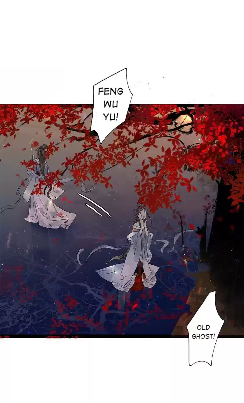 The Prince Has Lost His Mind Chapter 83