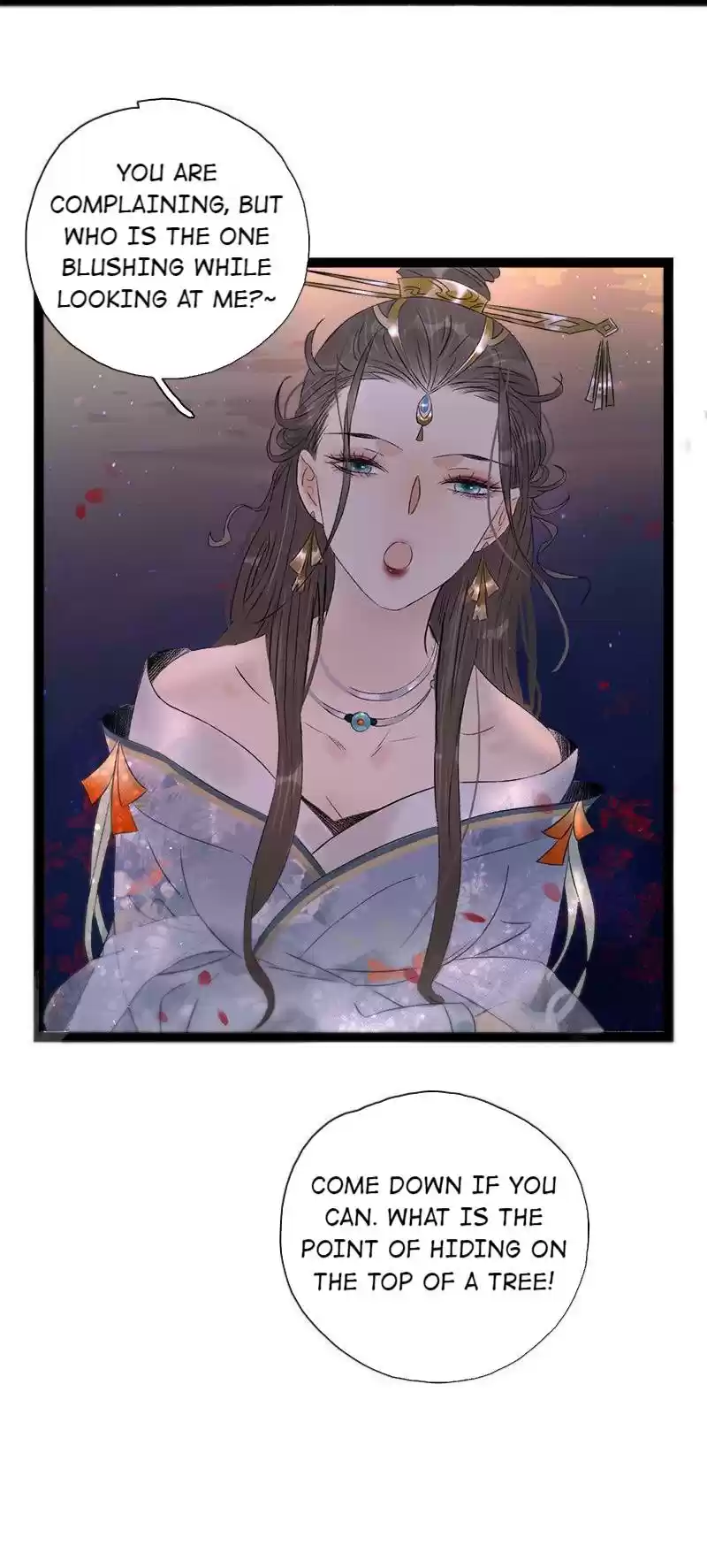 The Prince Has Lost His Mind Chapter 83