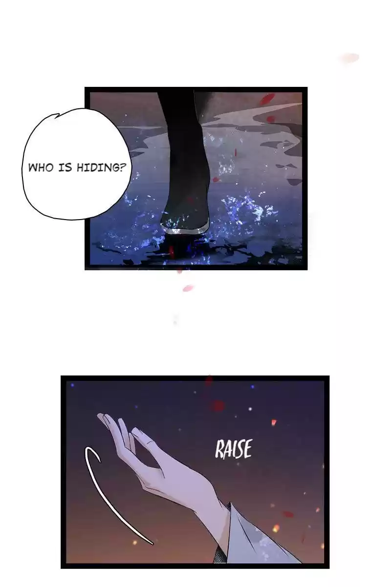 The Prince Has Lost His Mind Chapter 83