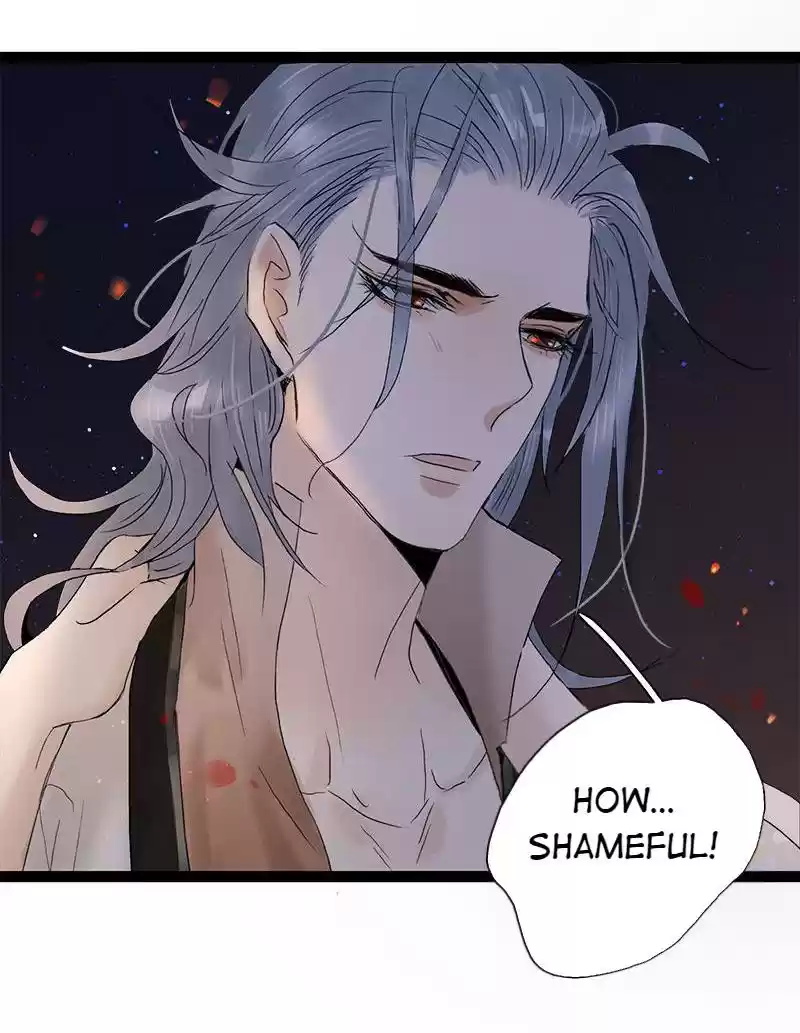 The Prince Has Lost His Mind Chapter 83