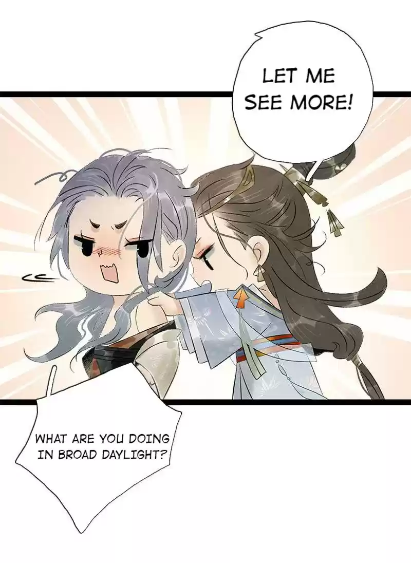 The Prince Has Lost His Mind Chapter 83