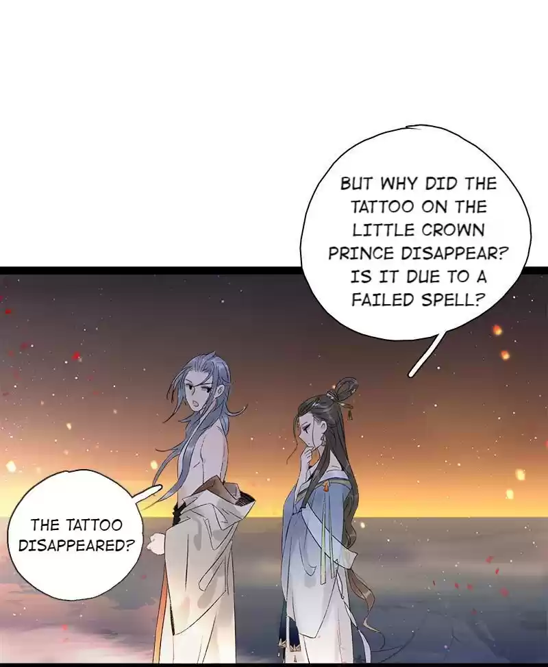 The Prince Has Lost His Mind Chapter 83