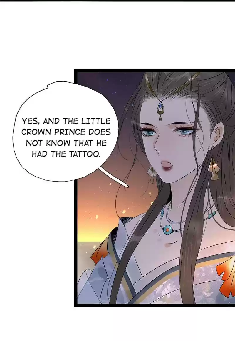 The Prince Has Lost His Mind Chapter 83