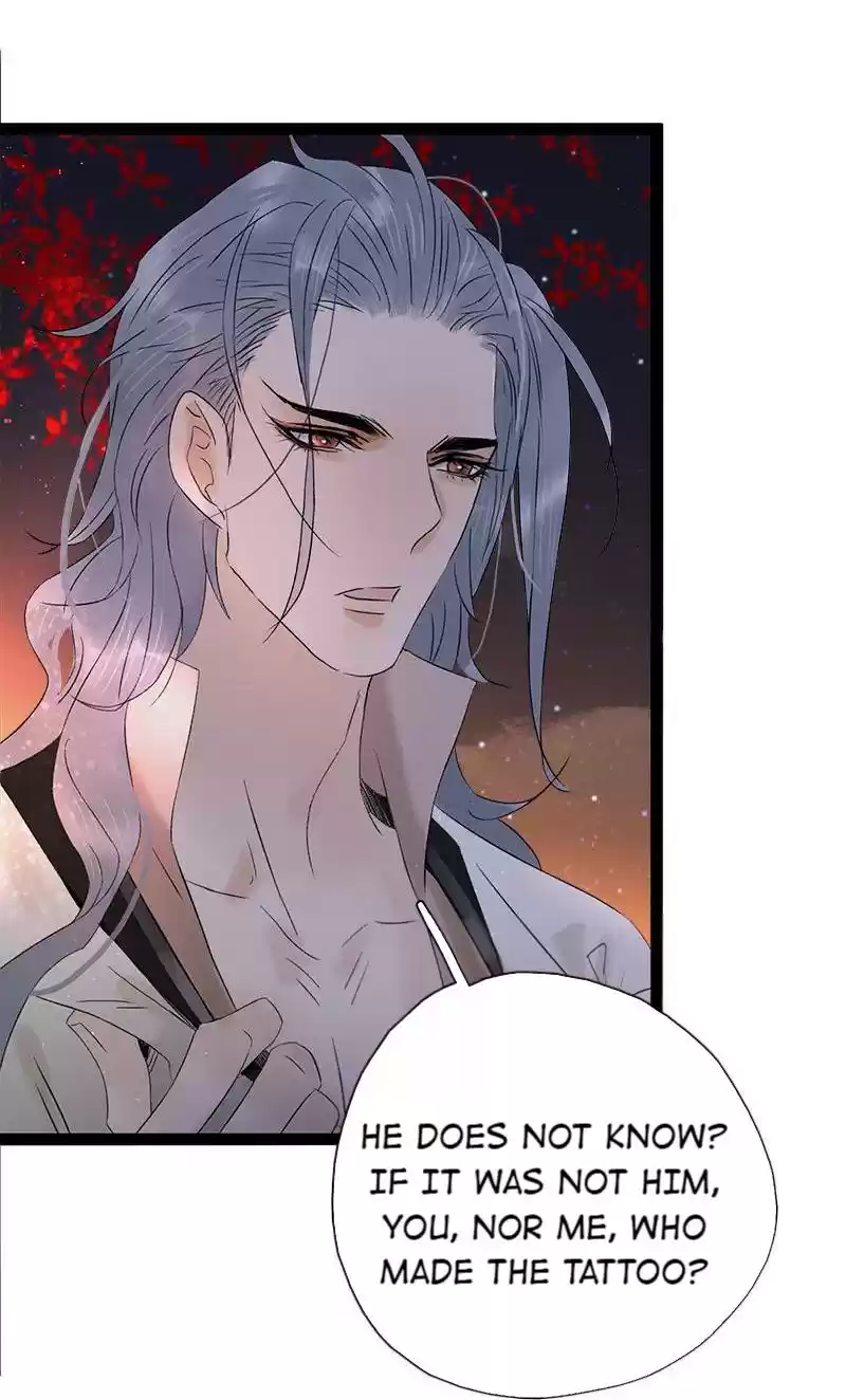 The Prince Has Lost His Mind Chapter 83