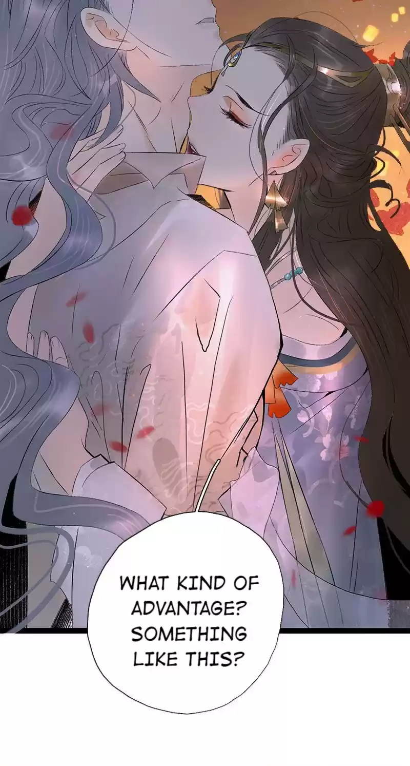 The Prince Has Lost His Mind Chapter 83