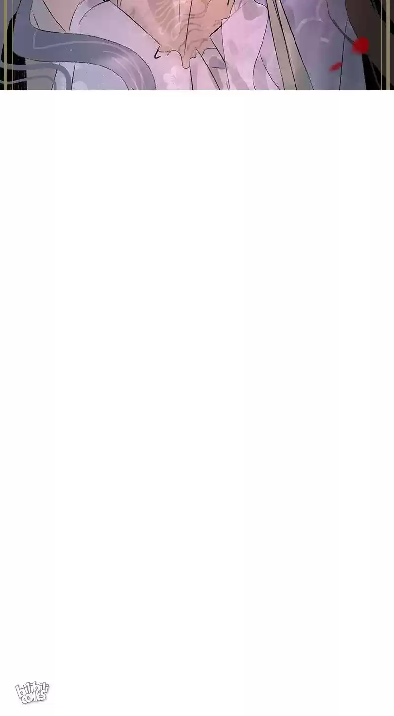 The Prince Has Lost His Mind Chapter 83