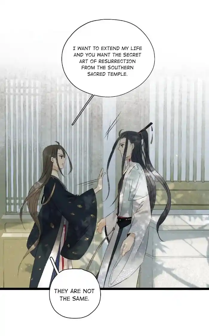 The Prince Has Lost His Mind Chapter 87