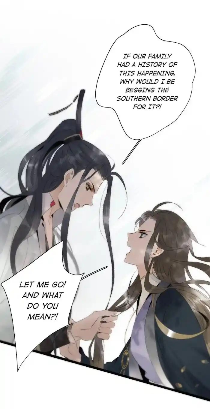 The Prince Has Lost His Mind Chapter 87