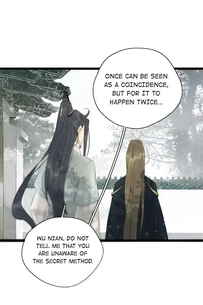 The Prince Has Lost His Mind Chapter 87