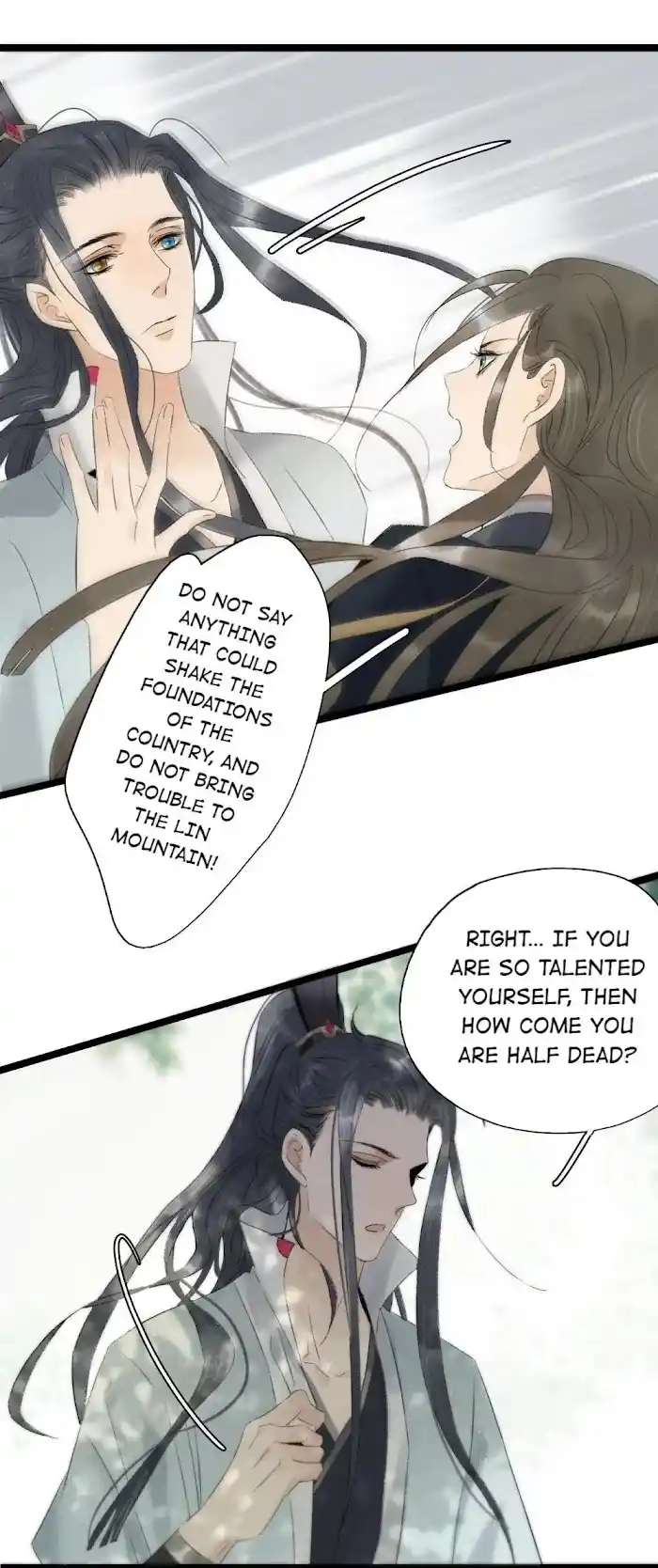 The Prince Has Lost His Mind Chapter 87