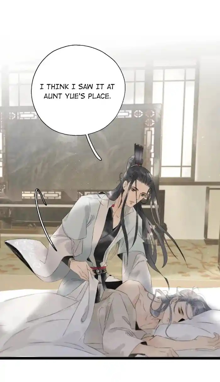 The Prince Has Lost His Mind Chapter 87