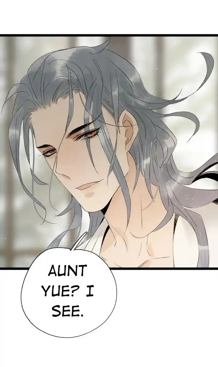 The Prince Has Lost His Mind Chapter 87