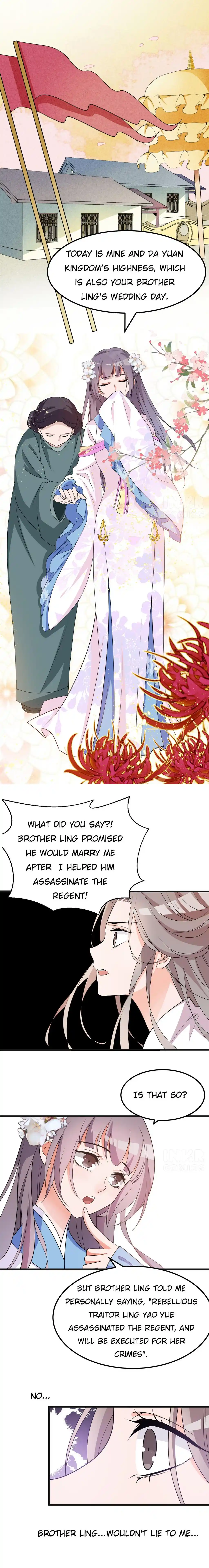 The Prince Regent's Concubines 1.1