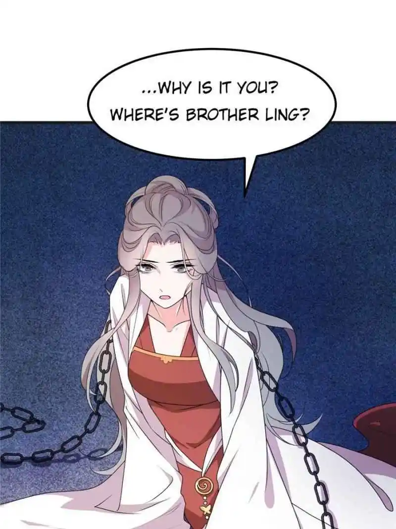 The Prince Regent’S Concubines Chapter 1