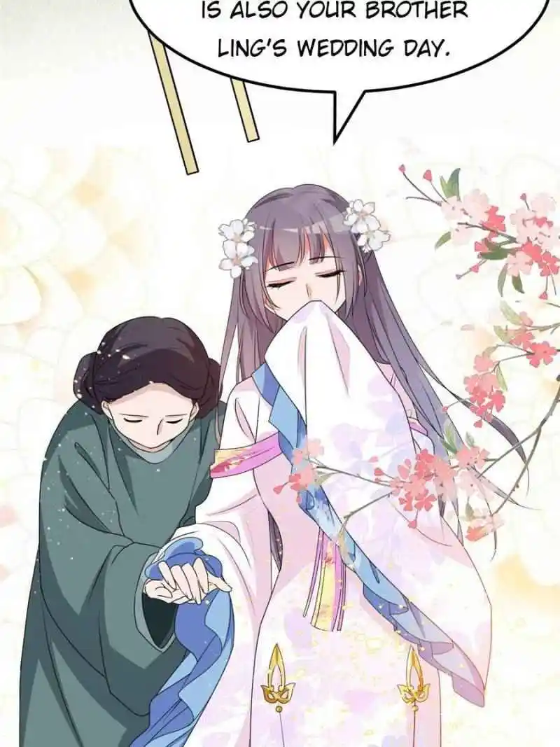 The Prince Regent’S Concubines Chapter 1