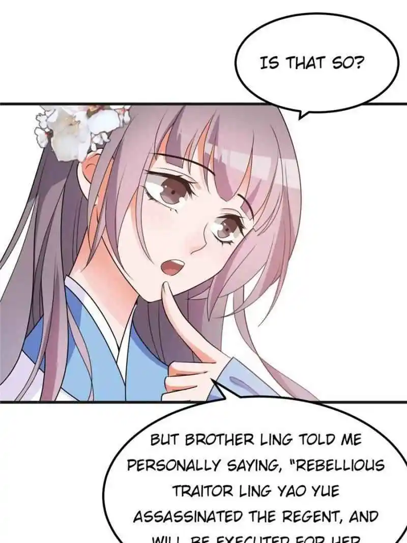 The Prince Regent’S Concubines Chapter 1