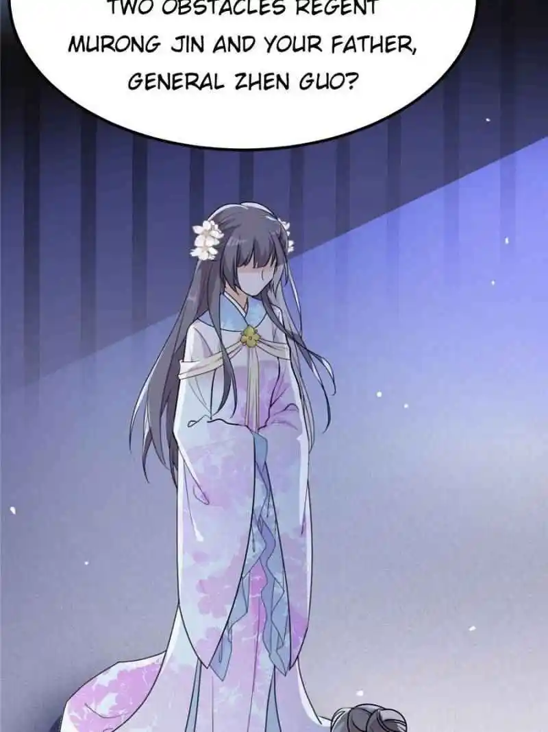 The Prince Regent’S Concubines Chapter 1