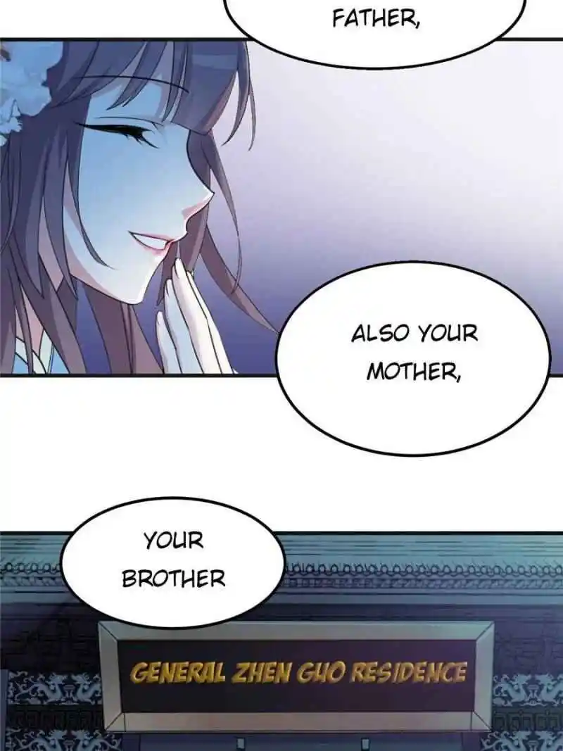 The Prince Regent’S Concubines Chapter 1