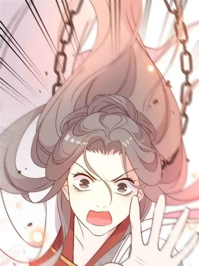 The Prince Regent’S Concubines Chapter 1