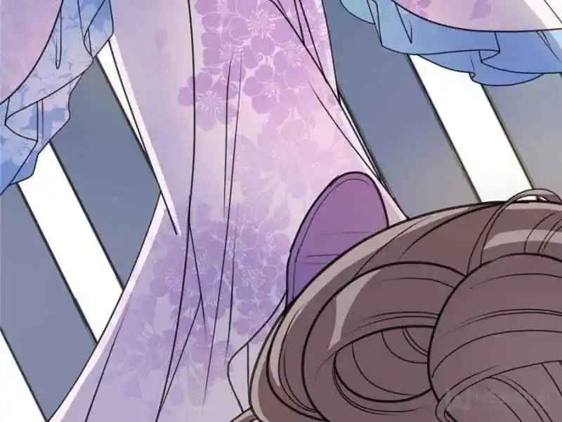 The Prince Regent’S Concubines Chapter 1