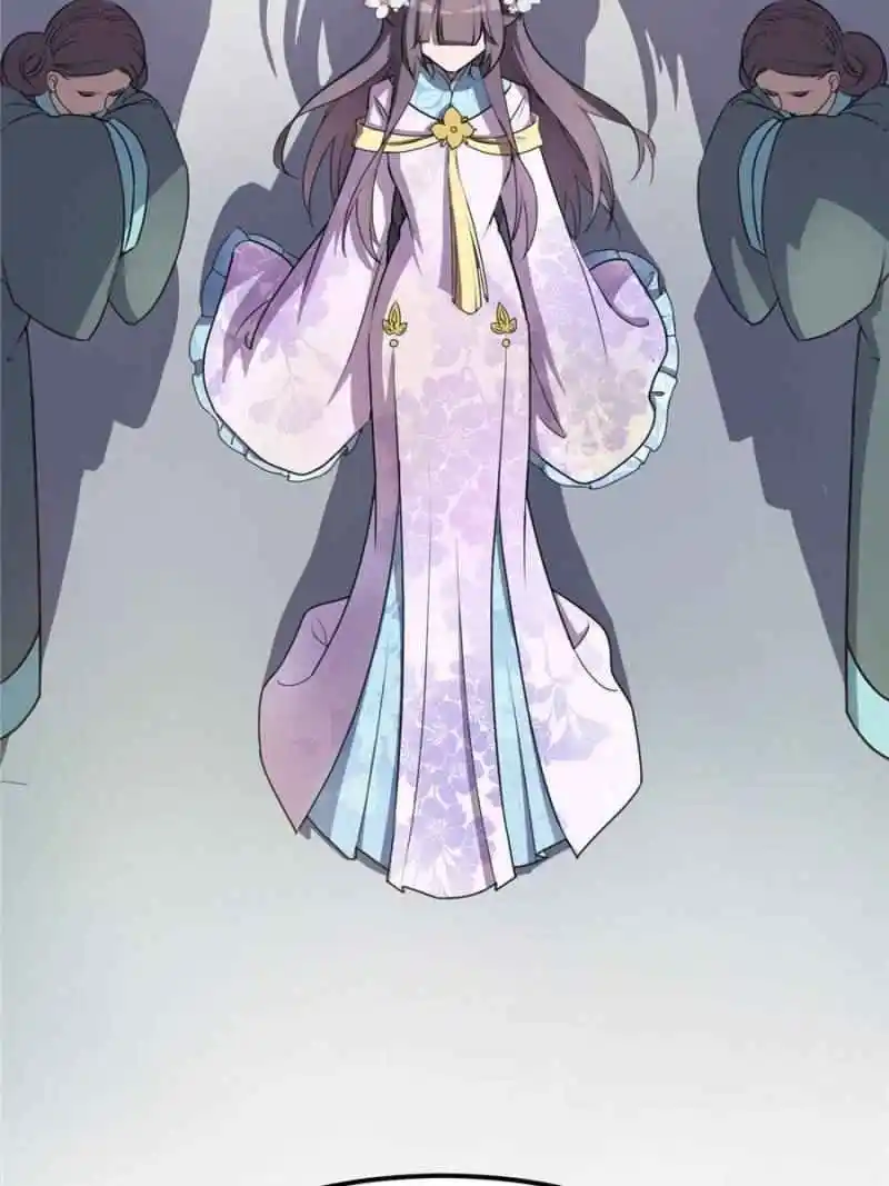 The Prince Regent’S Concubines Chapter 1