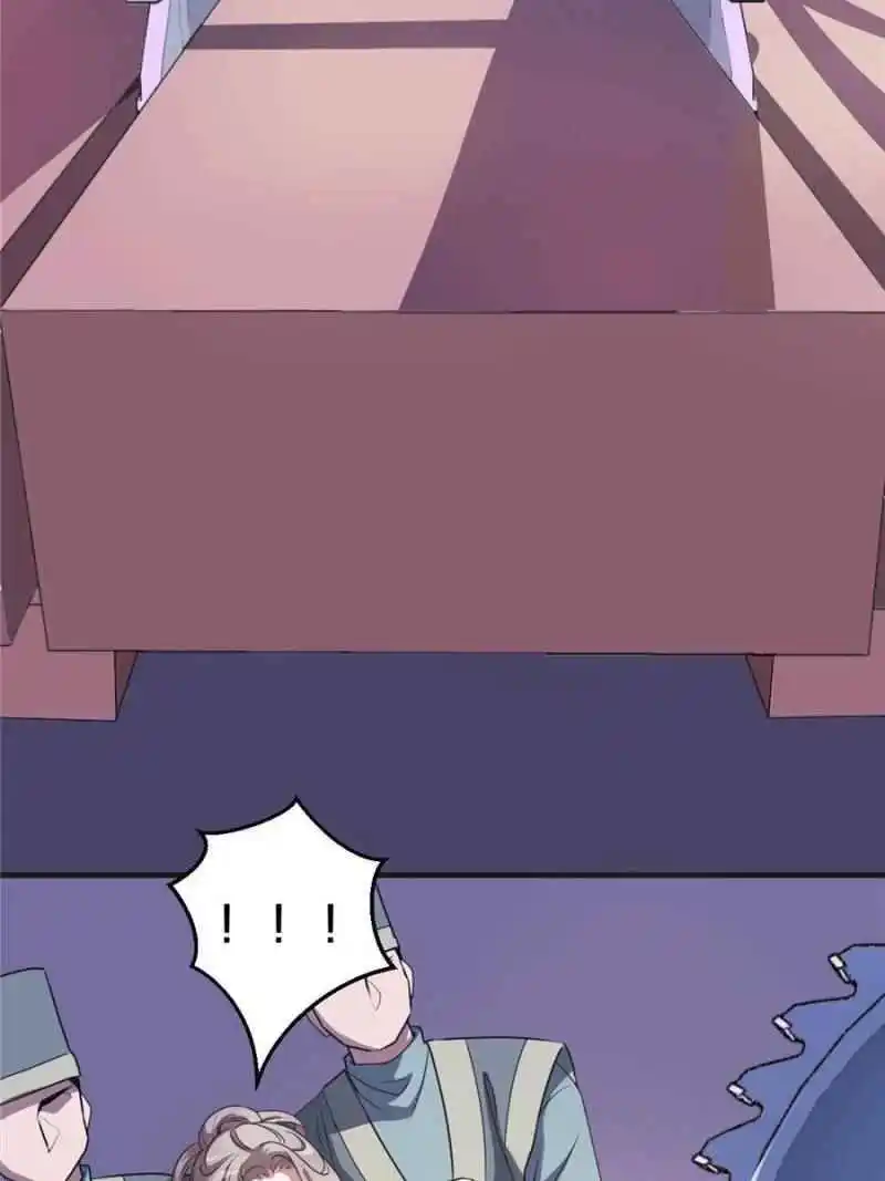 The Prince Regent’S Concubines Chapter 1