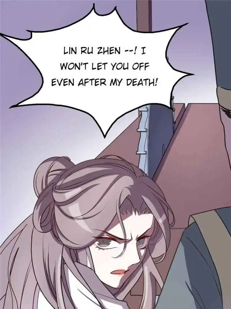 The Prince Regent’S Concubines Chapter 1