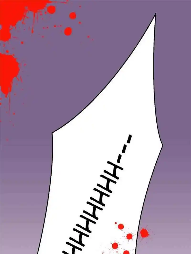 The Prince Regent’S Concubines Chapter 1