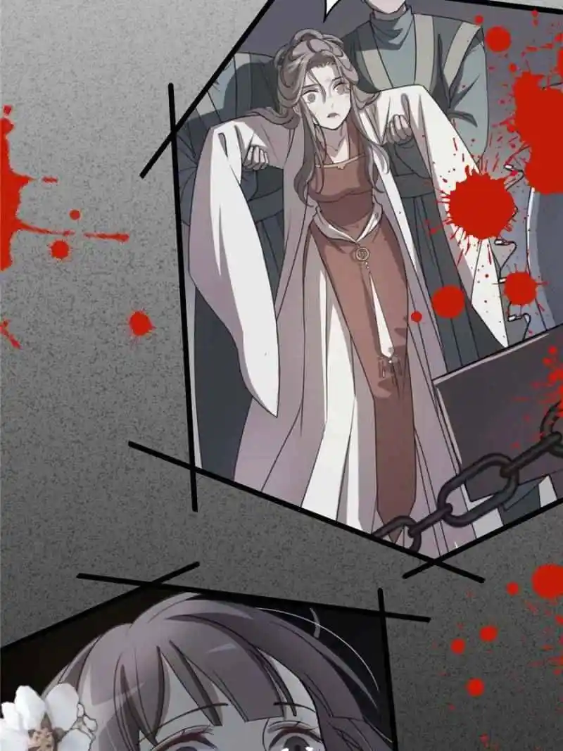 The Prince Regent’S Concubines Chapter 1