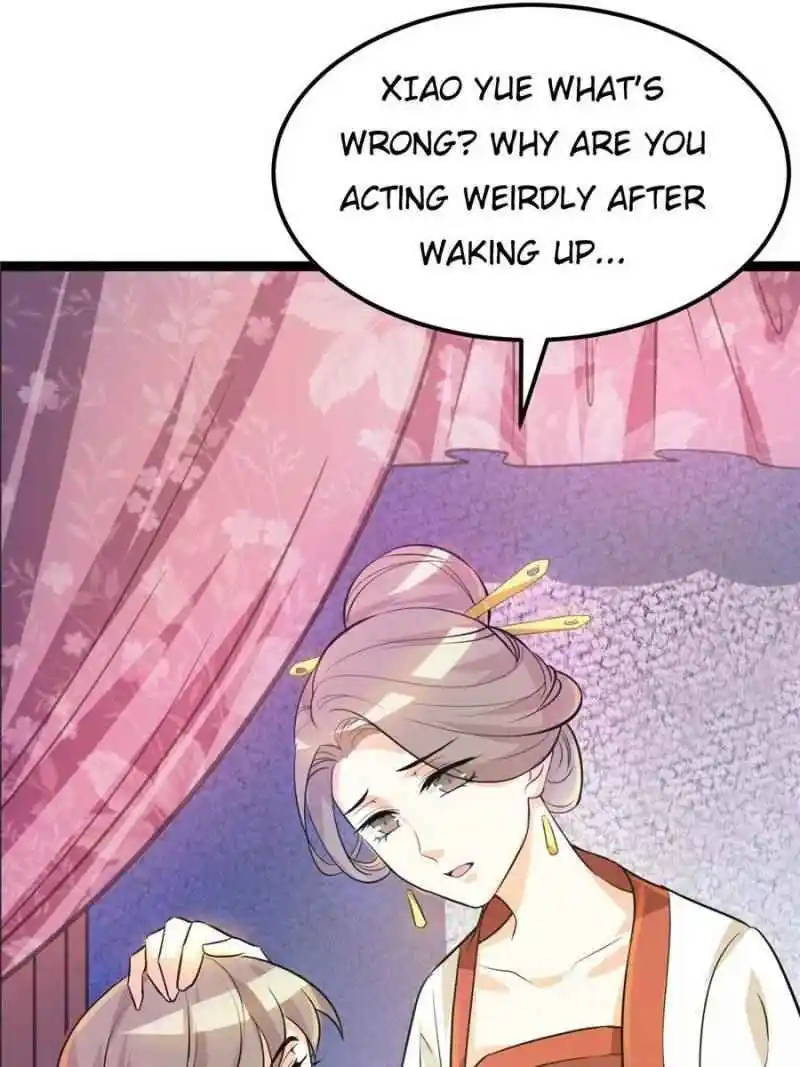 The Prince Regent’S Concubines Chapter 1