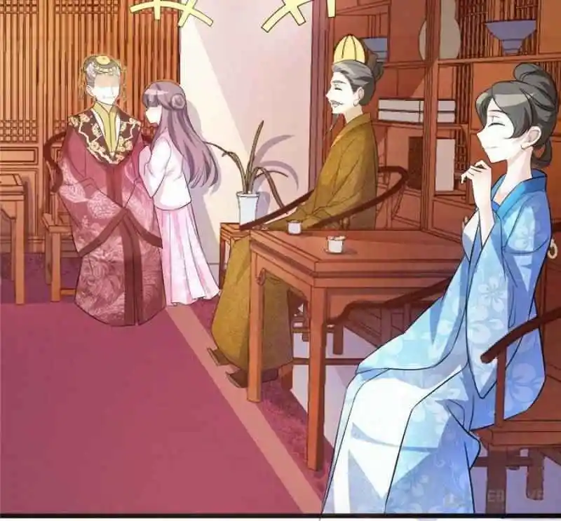 The Prince Regent’S Concubines Chapter 1