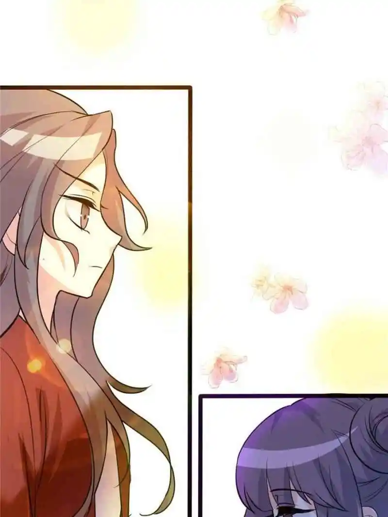 The Prince Regent’S Concubines Chapter 1