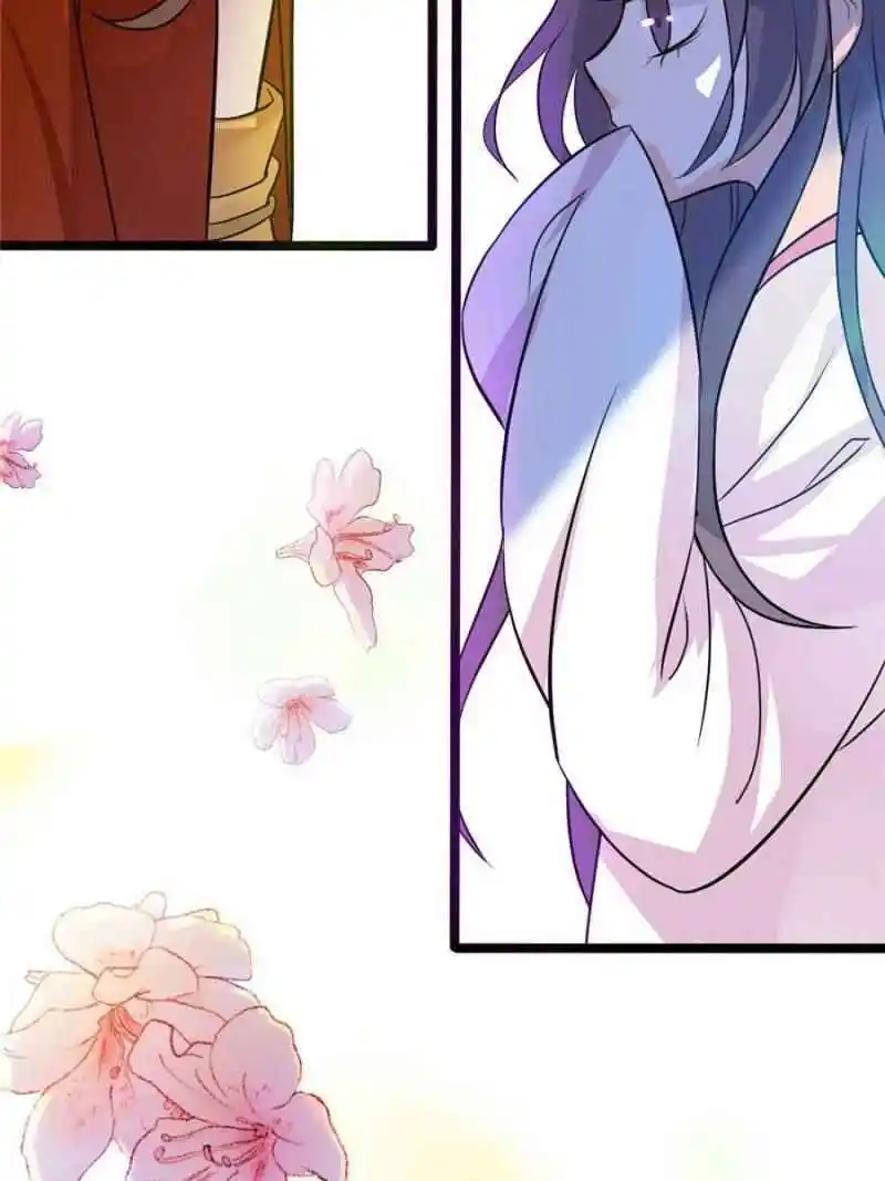 The Prince Regent’S Concubines Chapter 1