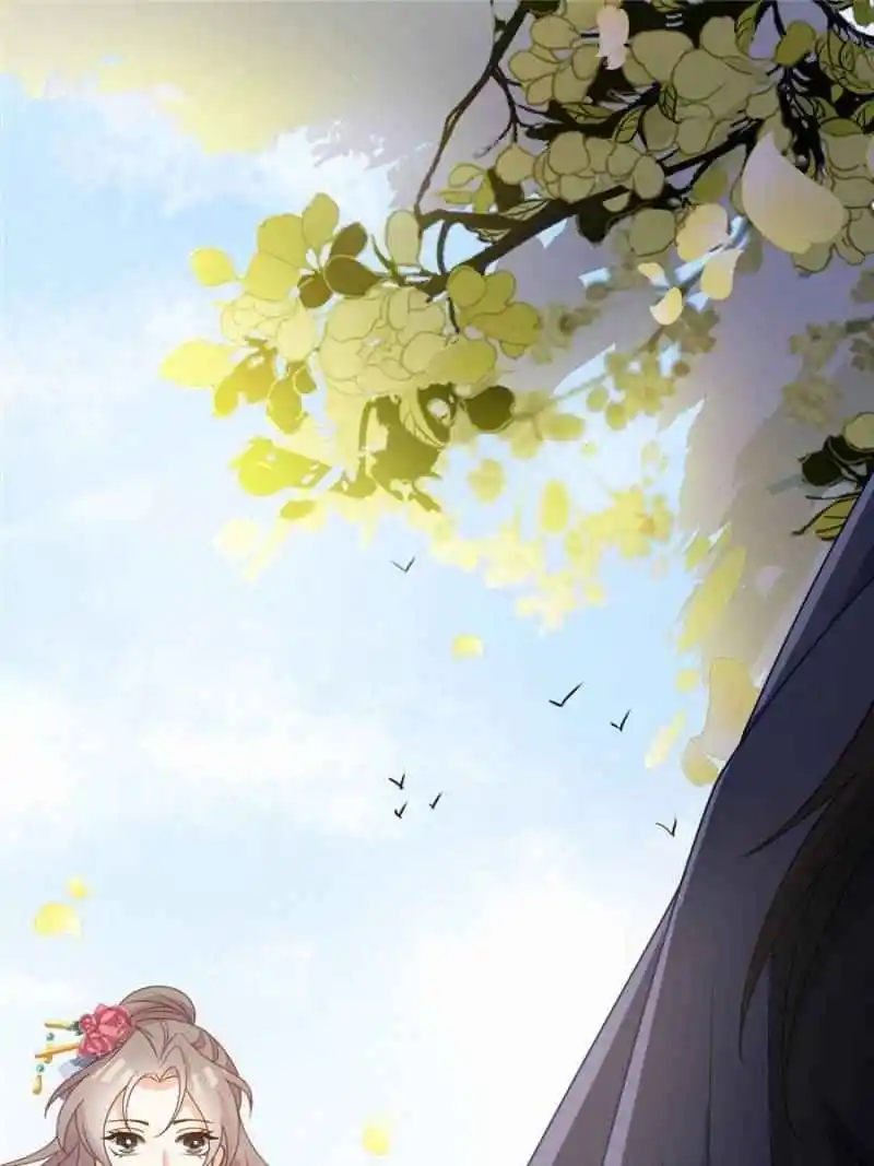 The Prince Regent’S Concubines Chapter 10