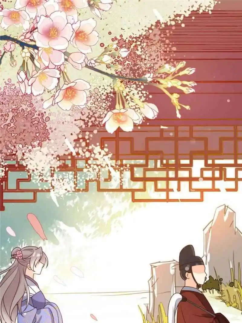 The Prince Regent’S Concubines Chapter 10