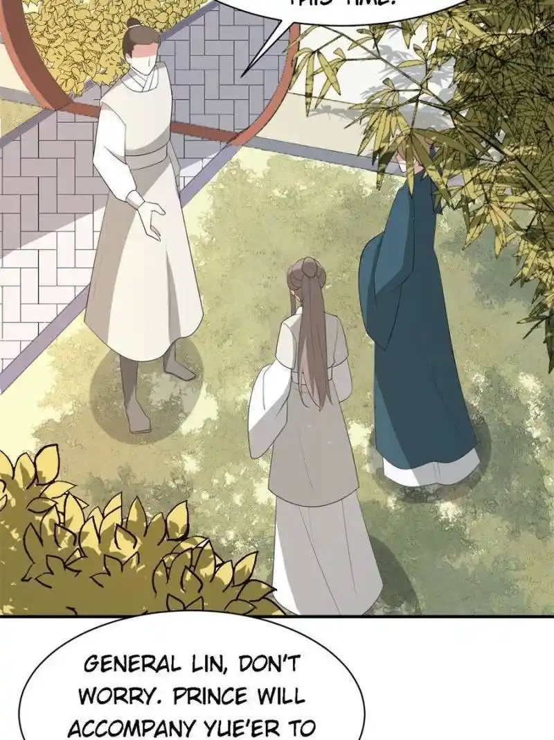 The Prince Regent’S Concubines Chapter 100